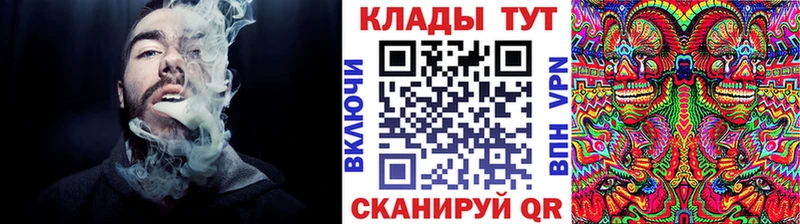 Купить закладку Метамфетамин  Меф мяу мяу  ГАШИШ  Кокаин  Амфетамин  Поворино
