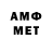 МЕТАДОН мёд Konstantyn123