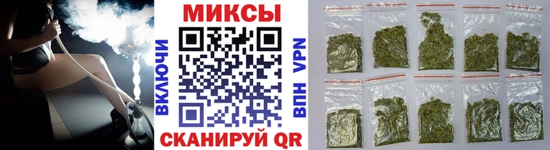 Бутират буратино Поворино