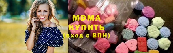 амфетамин Богданович