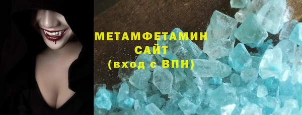 амфетамин Богданович