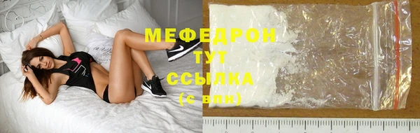 PSILOCYBIN Богородск