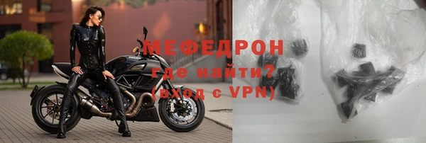 PSILOCYBIN Богородск