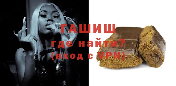 PSILOCYBIN Богородск