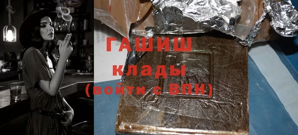 амфетамин Богданович