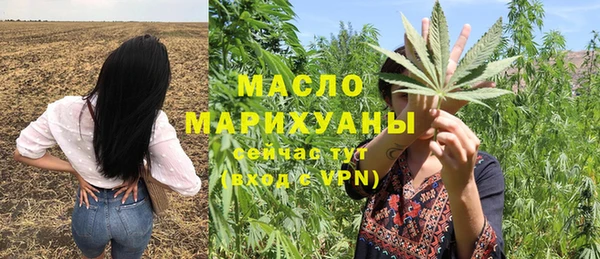 PSILOCYBIN Богородск