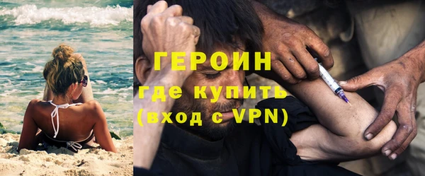 амфетамин Богданович