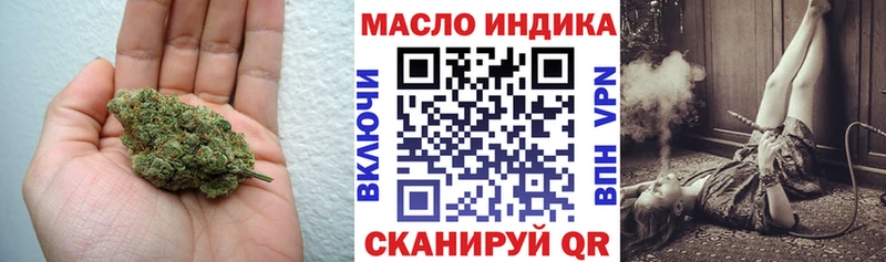 ТГК вейп с тгк  Купить  Поворино 